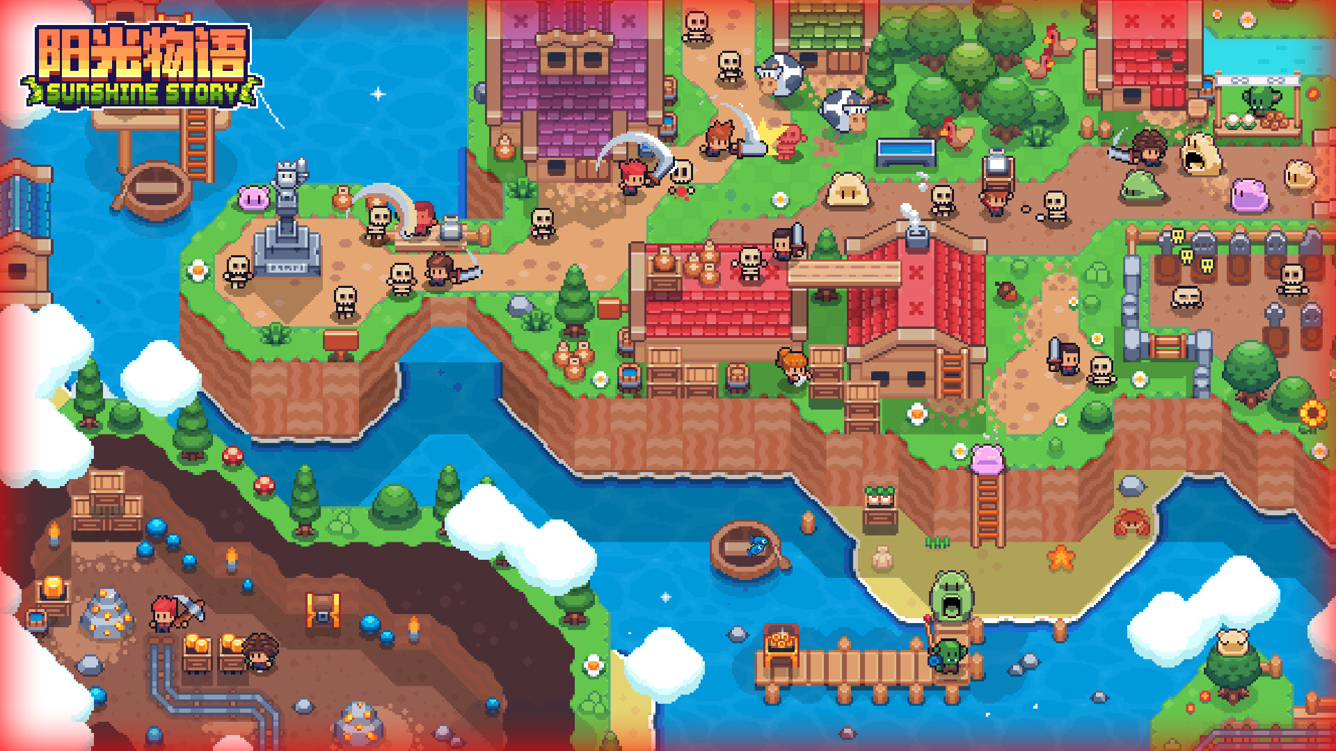 阳光物语/ Sunshine Story v1.3.1 免安装中文版